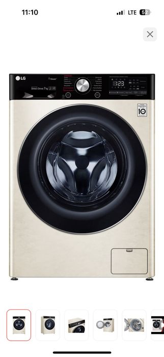 Стиральная машина LG