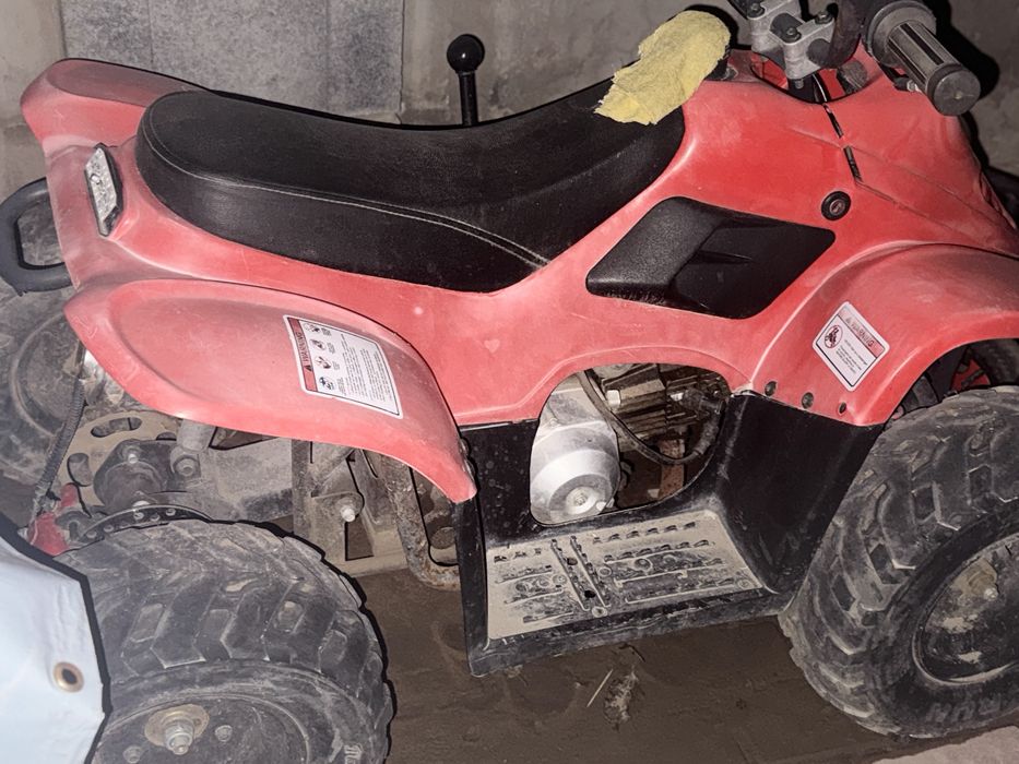 Продам Квадроцик дедский 125 кубов