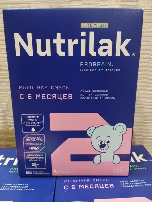 Продам смесь Nutrilak 2 с 6 месяцев премиум 600 гр  цена 3 600 тенге