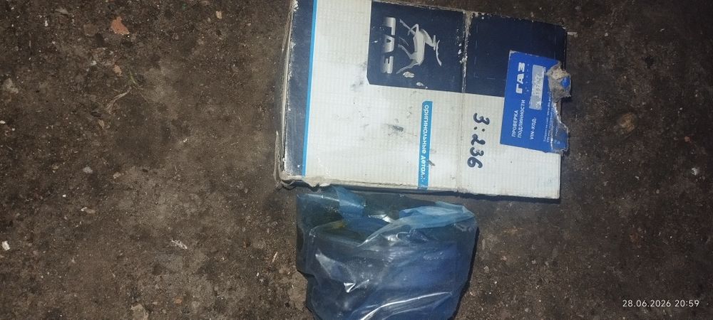 ПРОДАМ запчасти на Газ 53