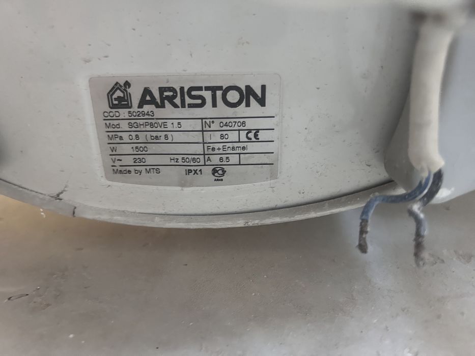 Аристон Водонагреватель