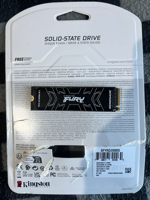 Componente PC - SSD, Placi retea 2.5Gb, ventilatoare, carcase, adaptoare