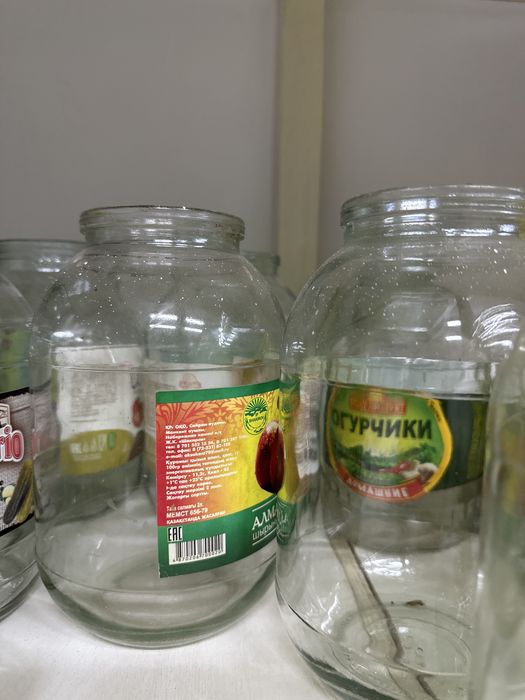 Продаи 2-х литровые банки