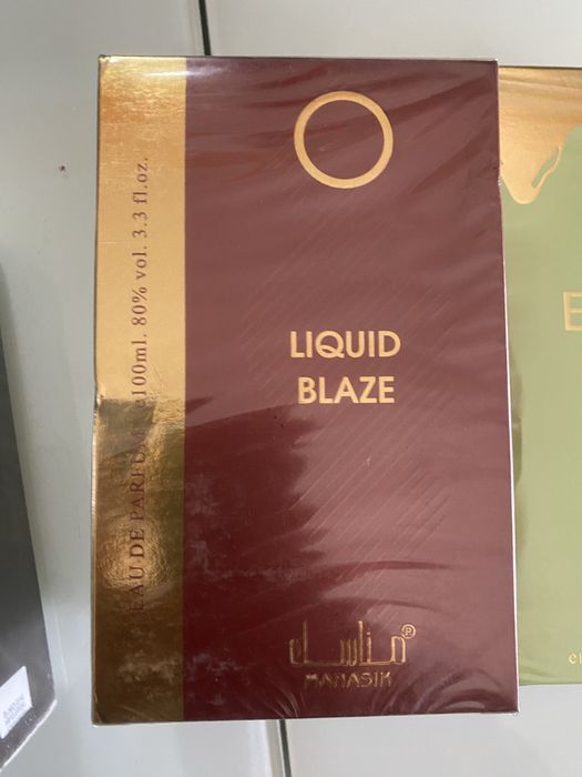 Parumurii damă originale arăbesti