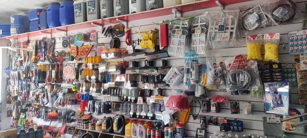 Готовый бизнес . Хозяйственный магазин