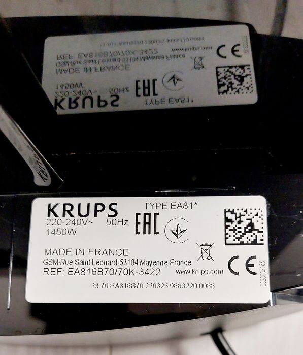Aparat de cafea automat cu boabe Krups