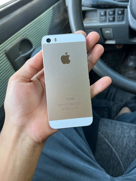 Iphone Se 2016 Gold rangda