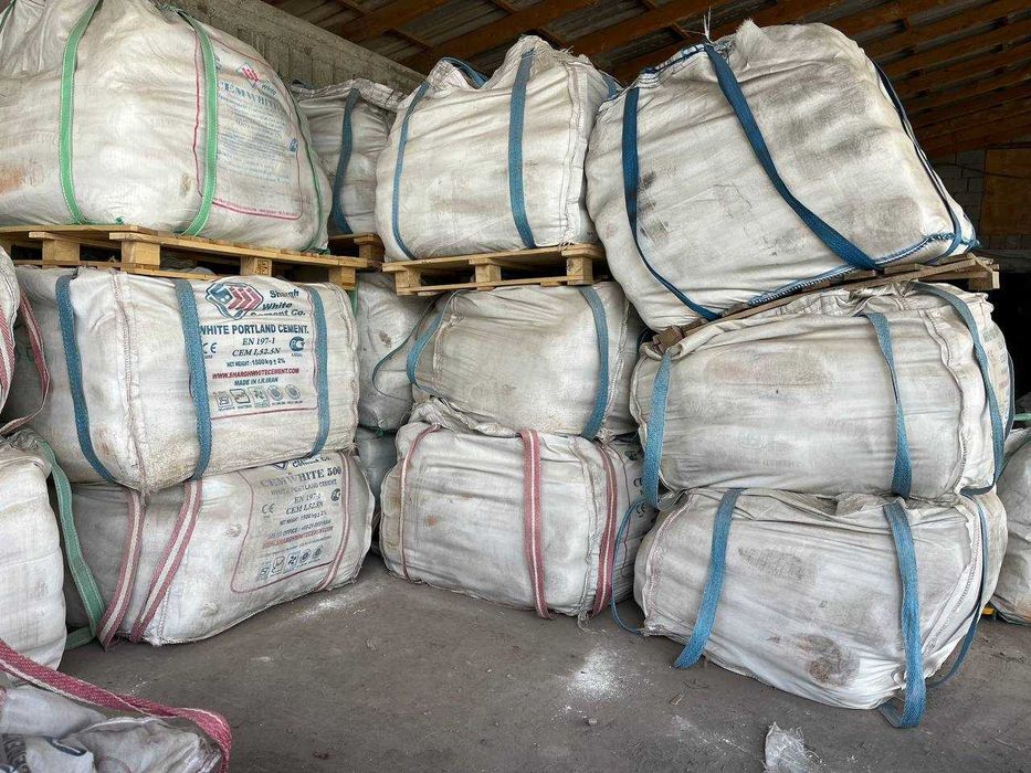 Цемент белый иранский (розница и оптом) М600