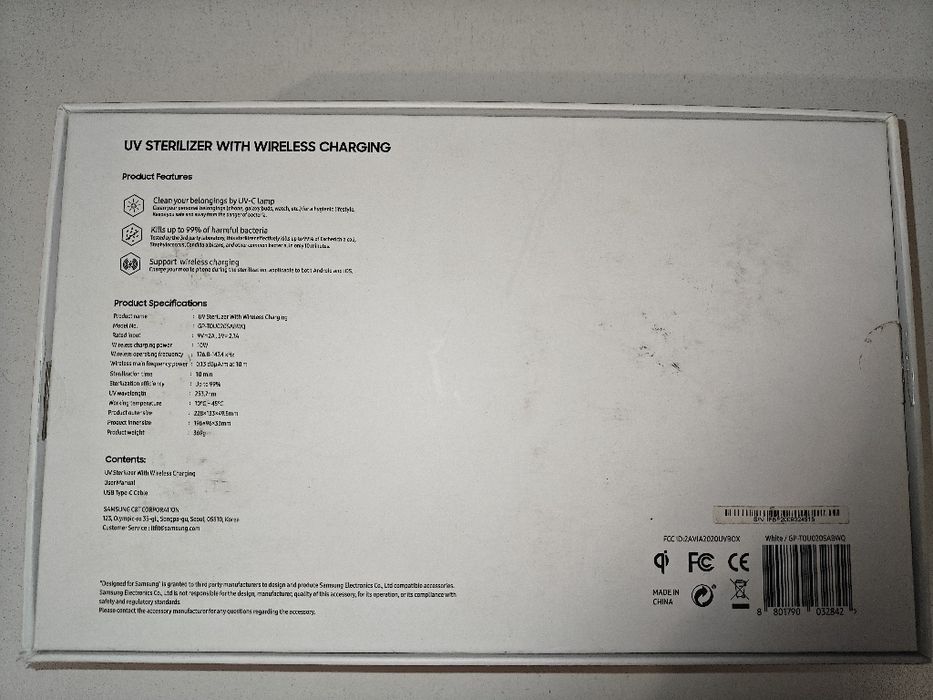 Sterilizator UV cu încărcare wireless Samsung (nefolosit)