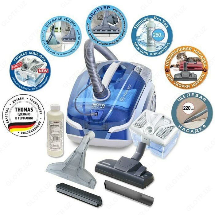 Пылесос Thomas SKY XT моюшый