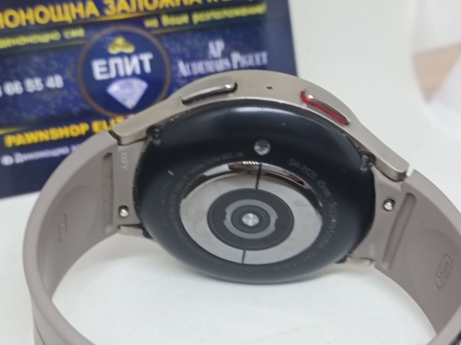 Samsung Galaxy Watch 5 Pro