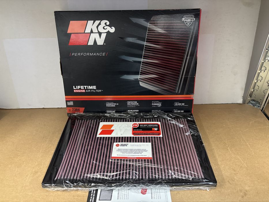 K&N КиН KN панелен спортен филтър KN 33-2384  Audi RS3 8P Golf 5 R32