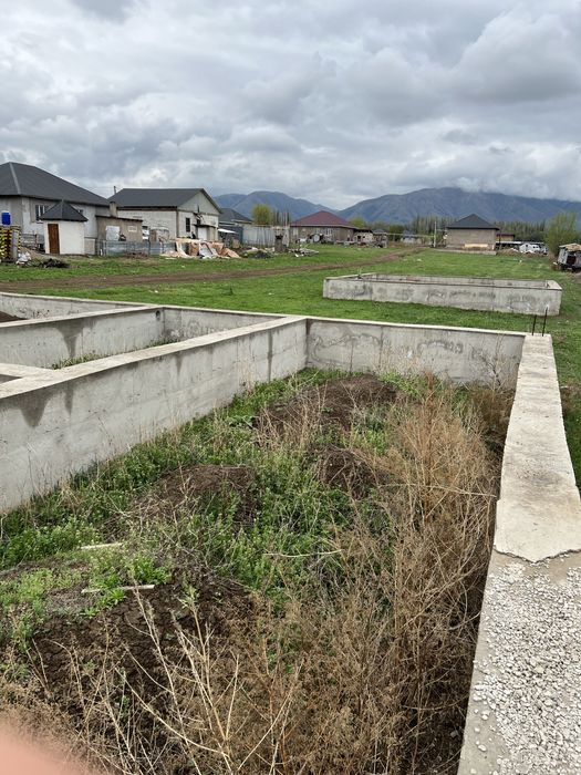 Пиши звани нам.