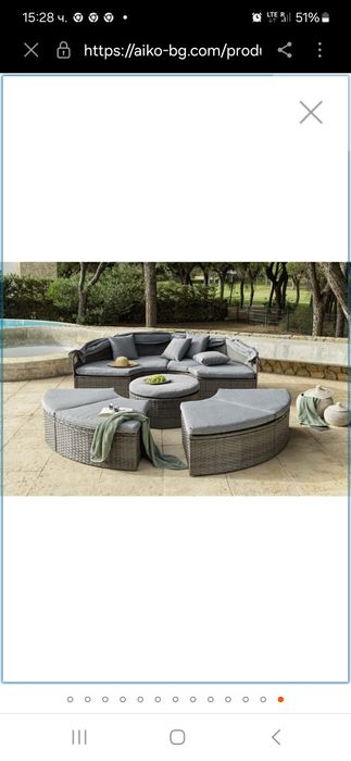 Ратанова шатра  -маса за кафе