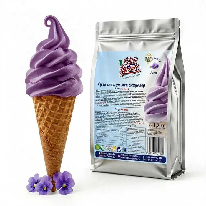 Суха смес за сладолед с вода Don Gelato – 7 вкуса | Отлично качество