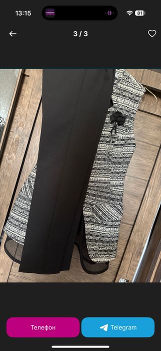 женская одежда двойка phardi