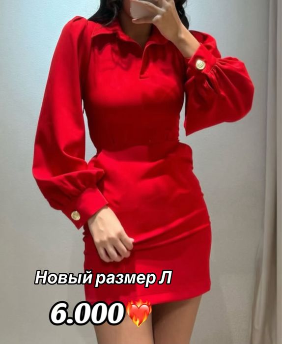 Разгрузка гардероба