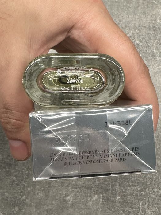 Giorgio Armani Acqua di Gio Essenza 40ml