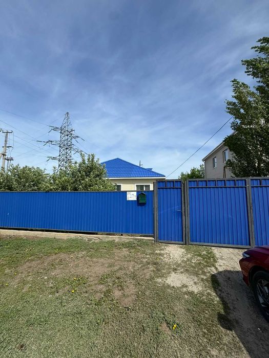 Продам частный дом  Жанаконыс