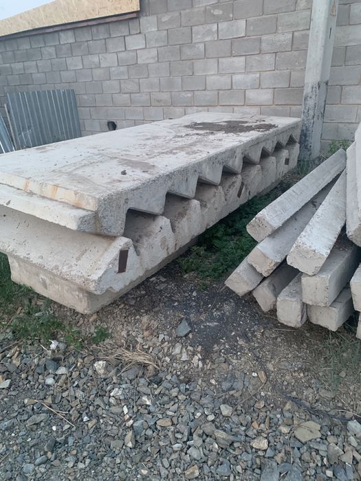 Продам стройматериалы