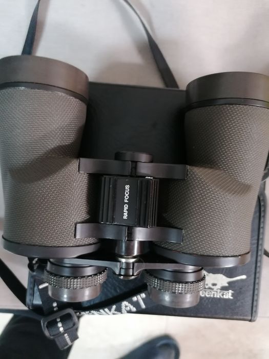 Бинокъл японски 7х50  с широко полезрение!