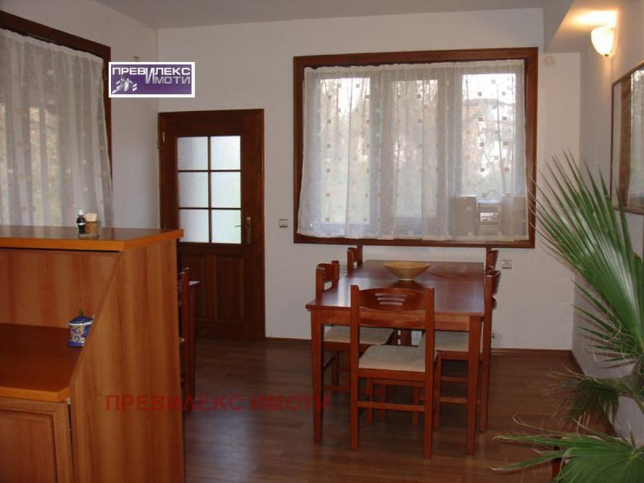 Продава се Къща в с. Богослов, Област Кюстендил - 480 кв.м за 486 €/кв.м - Снимка #1