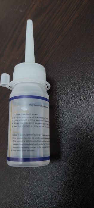 Продавам Бягаща пътека