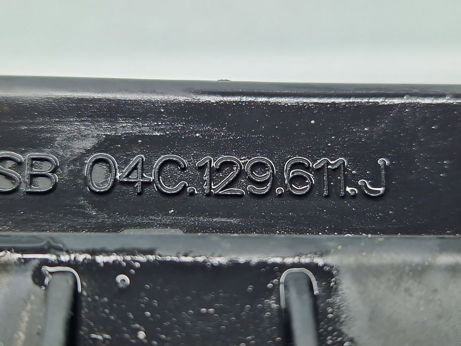 Carcasa filtru aer Volkswagen UP [Fabr 2011-2019] 04C129611J 1.0 Benz