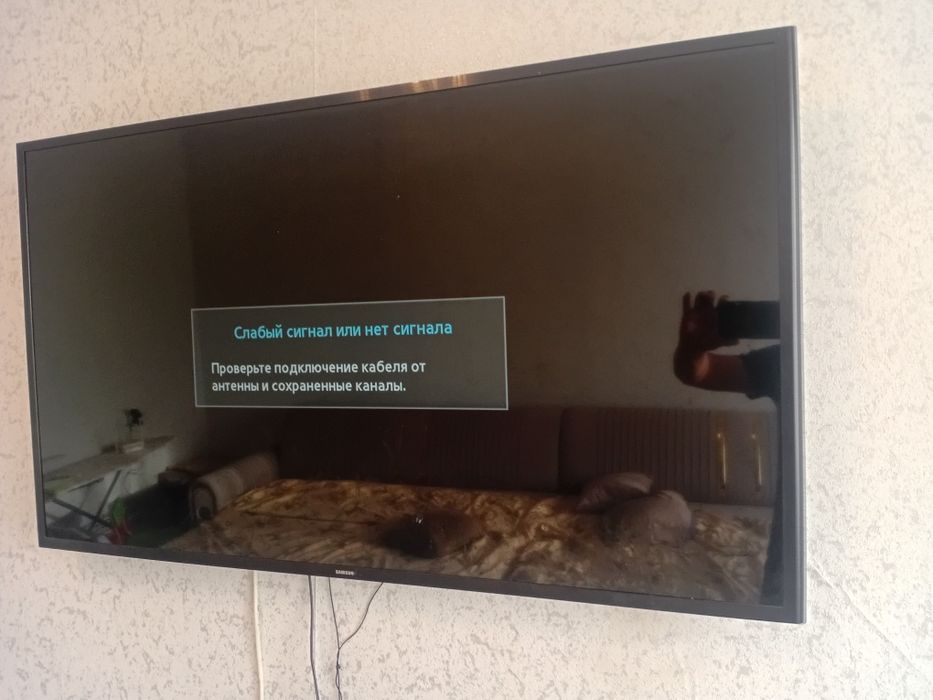 Срочно продам Телевизор самсунг