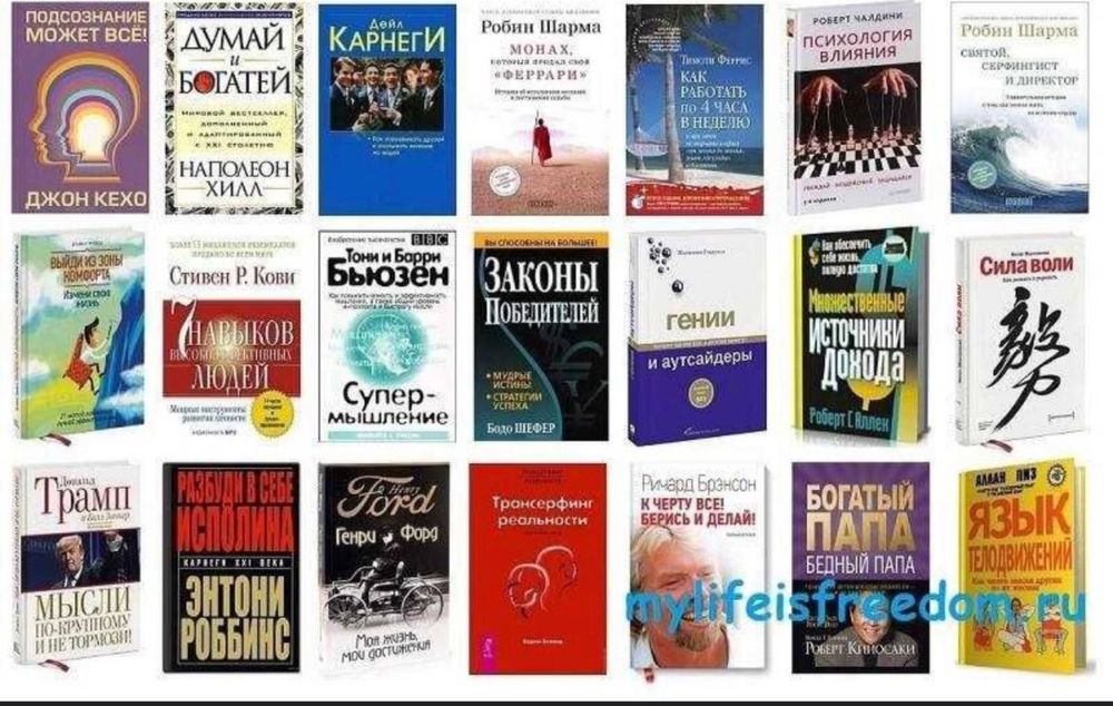 150книг за 500тг формате PDF