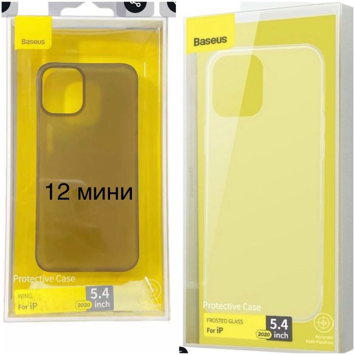 Чехолы original iphone 13,12mini