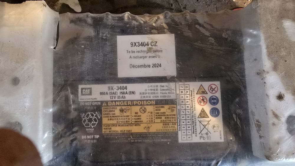 Аккумулятор для авто