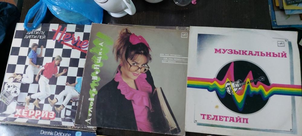 виниловые пластины