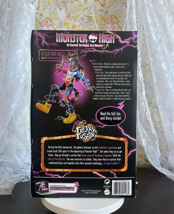 Кукла monster high