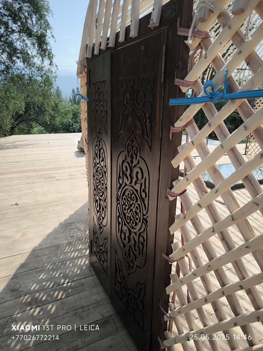 Продажа Қазак үй юрта