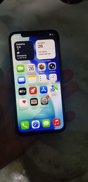 iphone 11 pro продам 52000