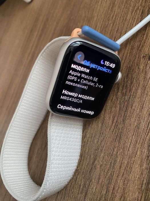 Apple watch SE 2 40mm cellular 100%