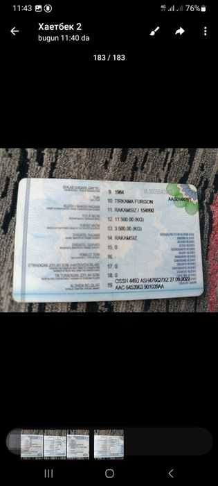 Камаз прицеп сотилади