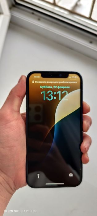 Продам Iphone 12