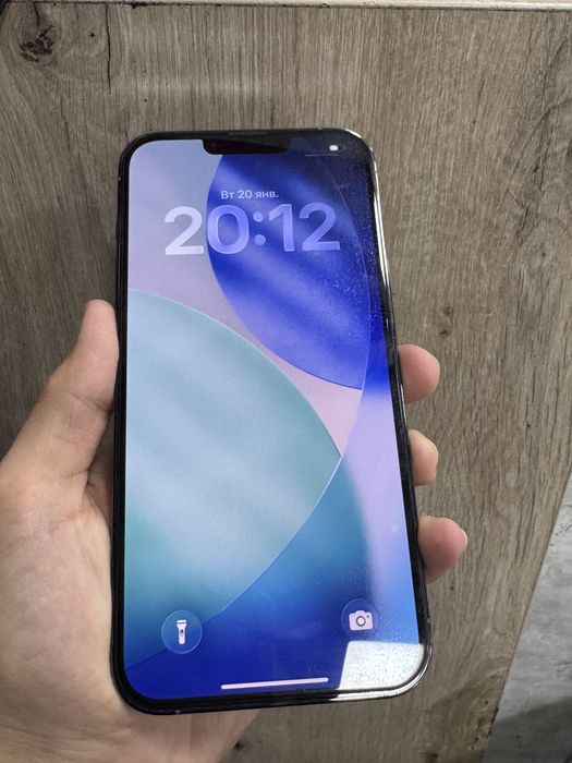 iPhone 13 Pro Max IDEAL