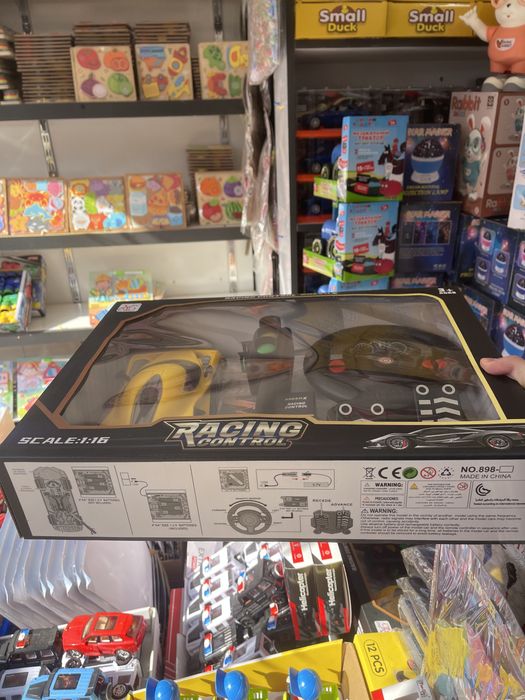 Moshina bolalar uchun