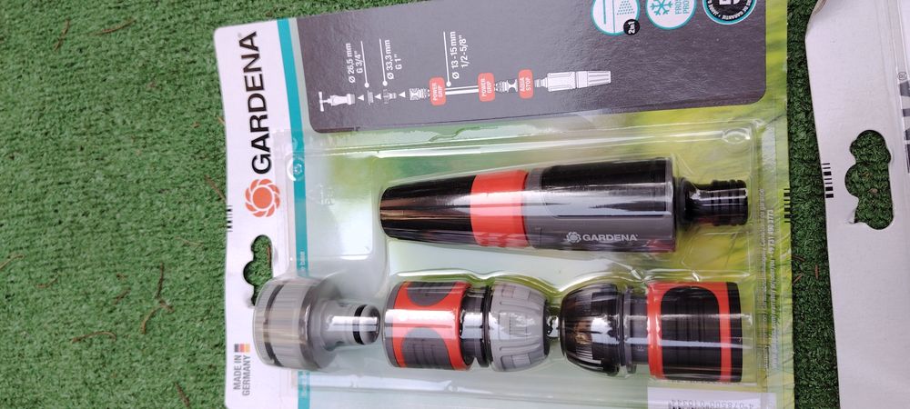 Градински принадлежности