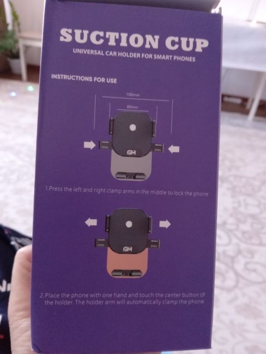 ЕМ-R05 для авто подставка