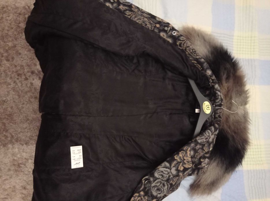 Продавам дамско зимно палто и кожух