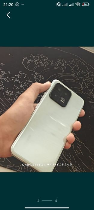 Xiaomi 13       MIUI 14