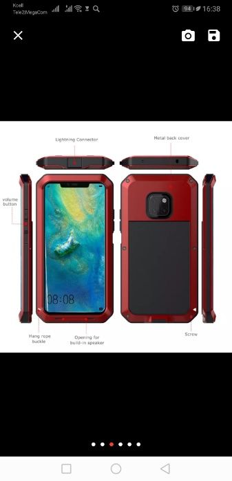 Противоударный чехол на Huawei Mate 20