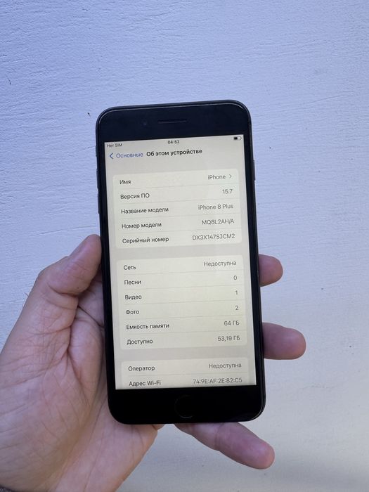 Айфон 8+ 64гб Оригинал