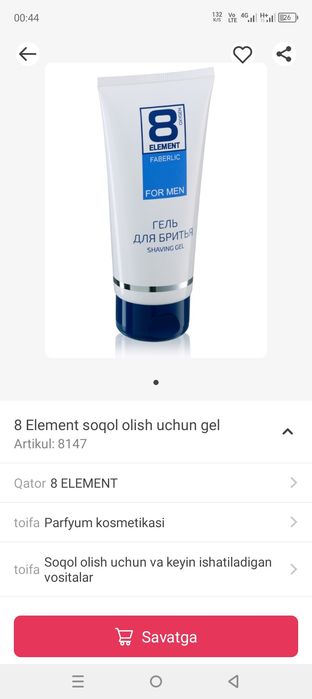 Soqol olishdan keyin suriladigan balzam