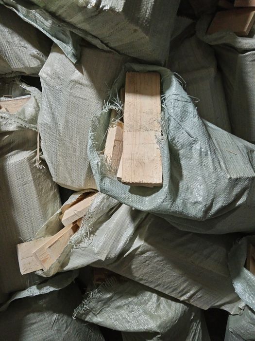 Утин сотилади сасна отходи