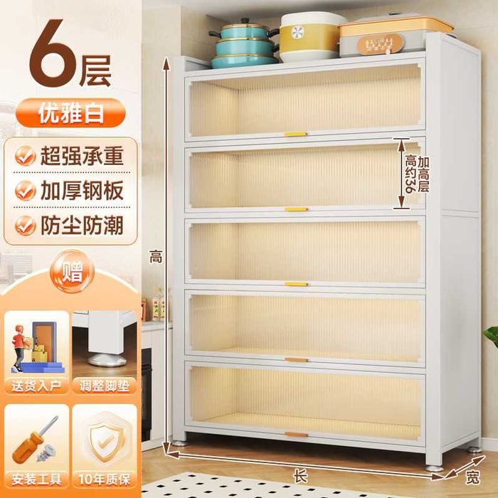 Oshxona yon shkafi  Oshxona idishlar uchun tokcha